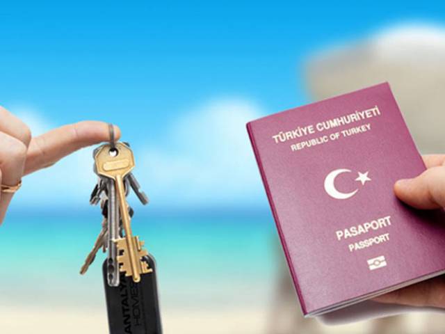 الحصول على الجنسية التركية