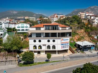 Kestel Commercial Building